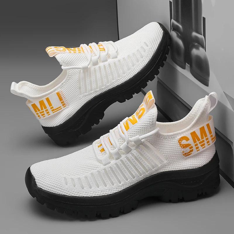 

Men s Running Shoes Comfortable Correction Arch Support Breathable Mesh Straps Casual Shoes Gym Training Travel Sports Shoes 36 белый