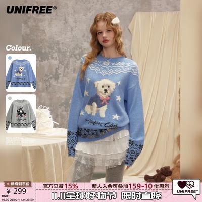 Retro Cat Jacquard Colorblock Pullover Sweater