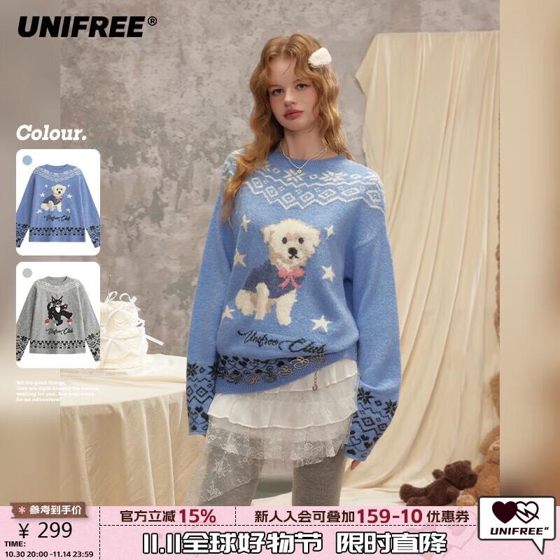 

UNIFREE Retro Cat Jacquard Colorblock Pullover Sweater M