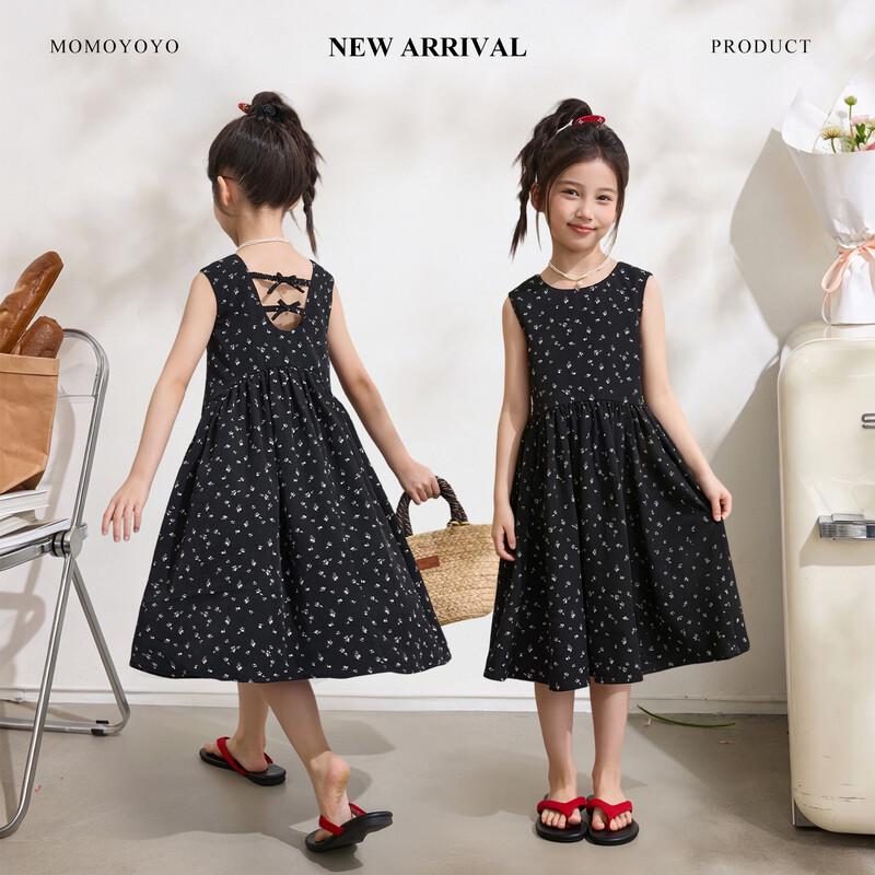 Girls Floral Sleeveless Princess Dress 150