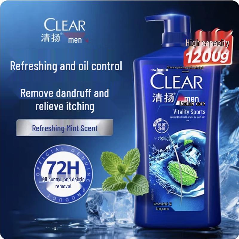 CLEAR Men s Active Sport Anti-Dandruff Shampoo