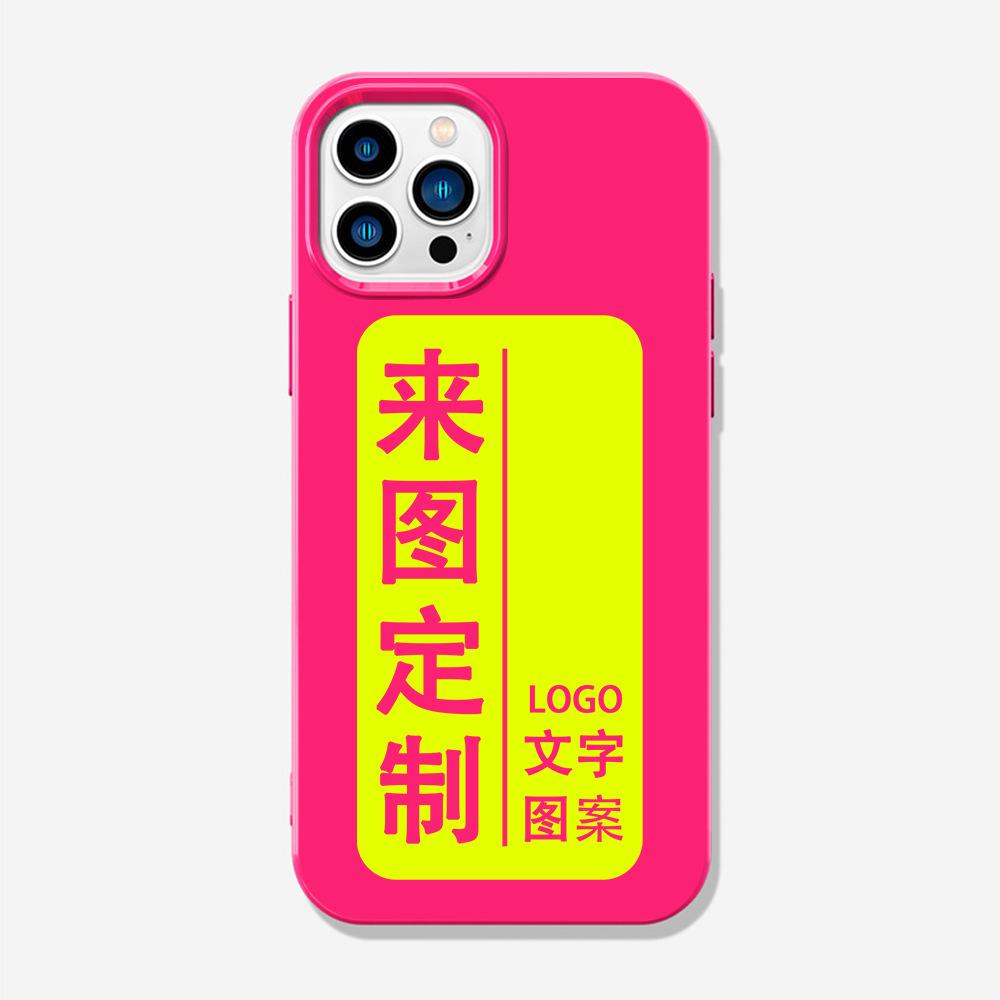 The picture of the mobile phone case is suitable for iPhone16ProMax mobile phone case, Apple 15 anti-drop case 12/13 generation x