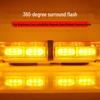 Aokewen 12V Vehicle Roof Warning Strobe Light