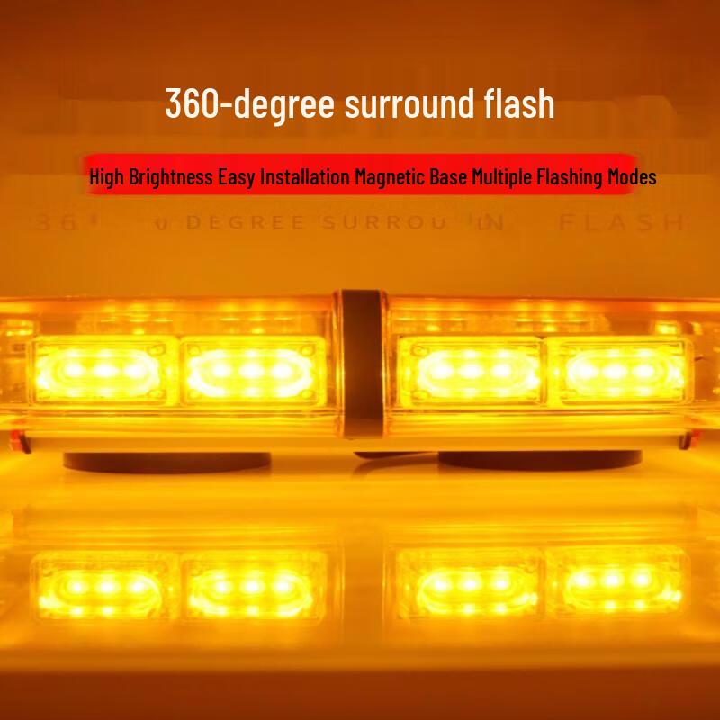 Aokewen 12V Vehicle Roof Warning Strobe Light
