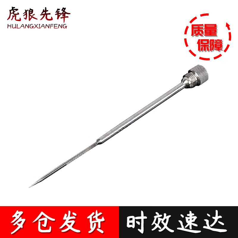 Pioneer Cooking Trailer Burner Needle