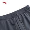 Anta Men's Quick-Dry Ice Silk 3/4 Length Shorts