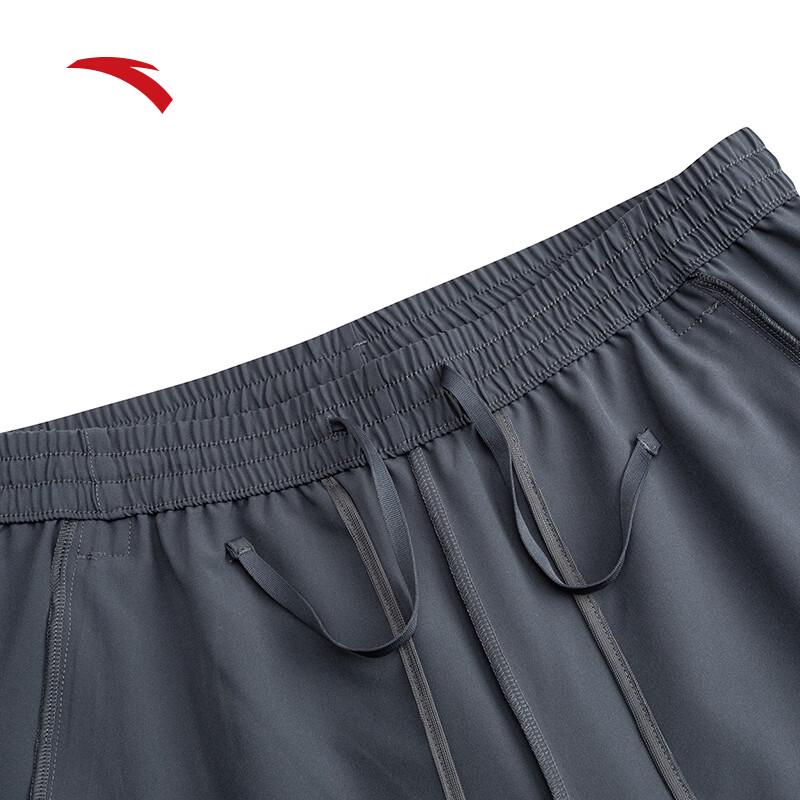 Anta Men's Quick-Dry Ice Silk 3/4 Length Shorts