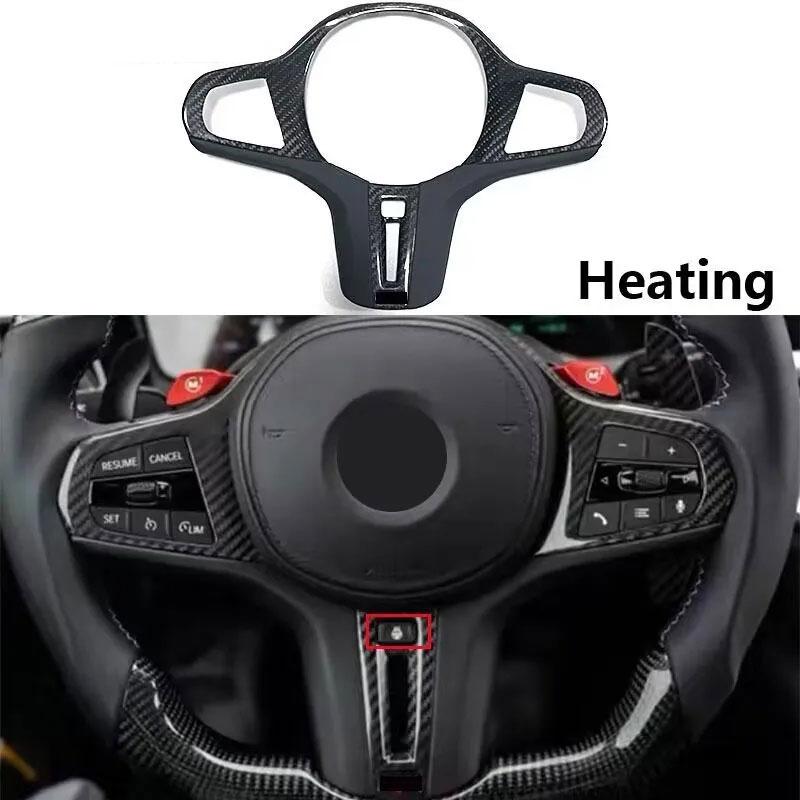 mkacg4 For BMW G20 G21 G22 G26 G30 G32 G42 F44 Real Carbon Fiber Car Steering Wheel Frame Cover M Performance Interior Replacment Kit