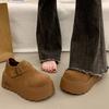 Zapatos Boken de suela gruesa para aumentar la altura para mujer, nuevo estilo 2026, mocasines versátiles de cabeza grande con felpa, zapatos de suela única