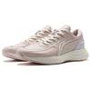 Li Ning Protective Cloud Comfortable Shock Absorption Low Top Running Shoes Women Running Shoes Pink Purple ARST058-4