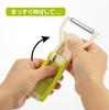 Akebono Made In Grips and Moves To Safely Changes To Two Vegetable and Vegetable Safe Peeler for Round Vegetables Peeler, Orange, Japan, Peel, Modes