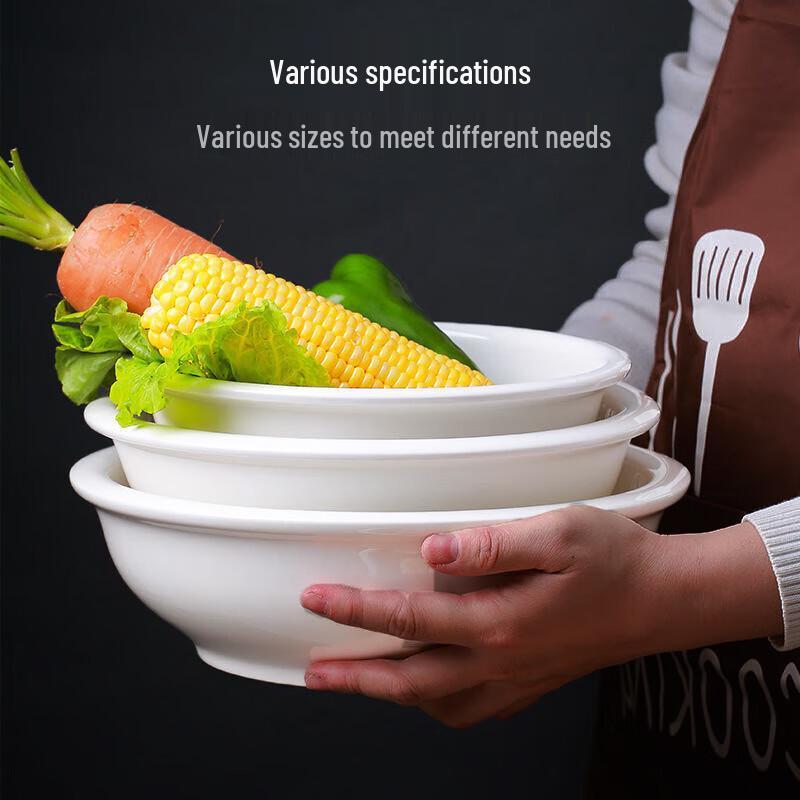 Thickened White Porcelain Soup Bowl