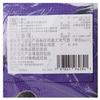 Nike Black Mamba Artificial Leather Basketball Purple Size 7 Ball Training Unisex China Mainland Version IB6736-533