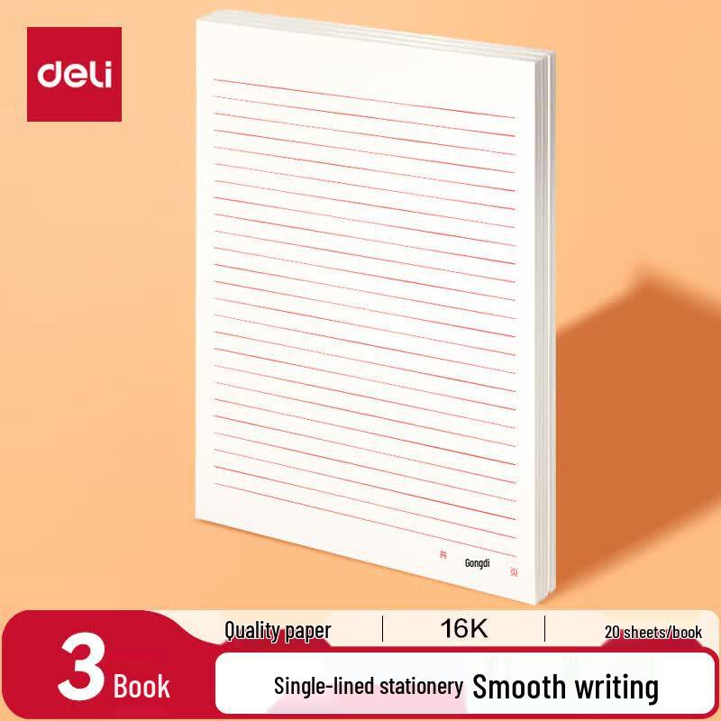 Deli 3427 16K Single Line Letter/Manuscript Paper