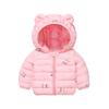 Children's Clothing, Children's Cotton Clothes, Baby Cotton Clothes, Boys' and Girls' Autumn and Winter Warm Jackets, Baby Winter Tops
