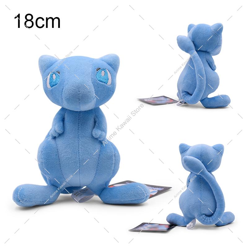 Shiny Mimikyu Butterfree Caterpie Gyarados Stuffed Plush Toybirthday Christmas Gifts For Kidsanime Character Dolls