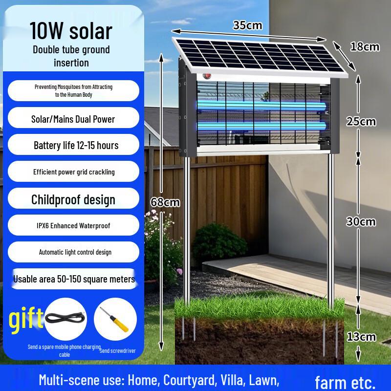 Huahengzhen Solar Outdoor Mosquito Zapper 100 sq.m. coverage
