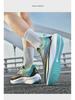 2025 Men's Carbon Plate Running Shoes: Lightweight, Shock-Absorbing, Breathable Gradient Mesh Design
