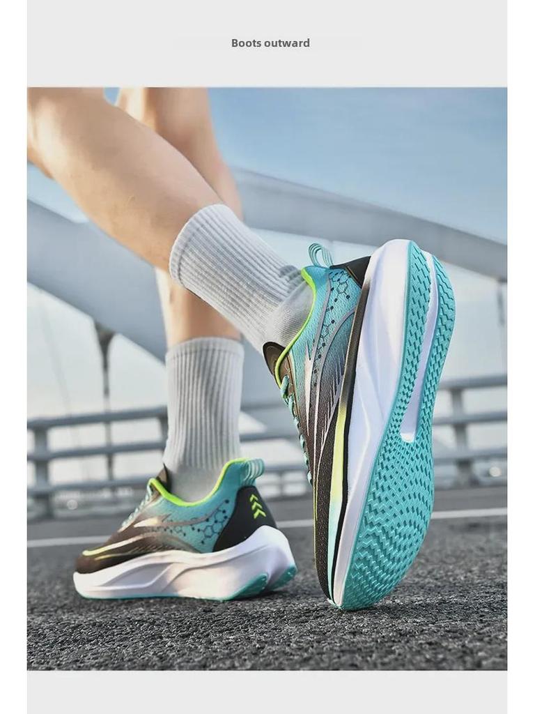 2025 Men's Carbon Plate Running Shoes: Lightweight, Shock-Absorbing, Breathable Gradient Mesh Design