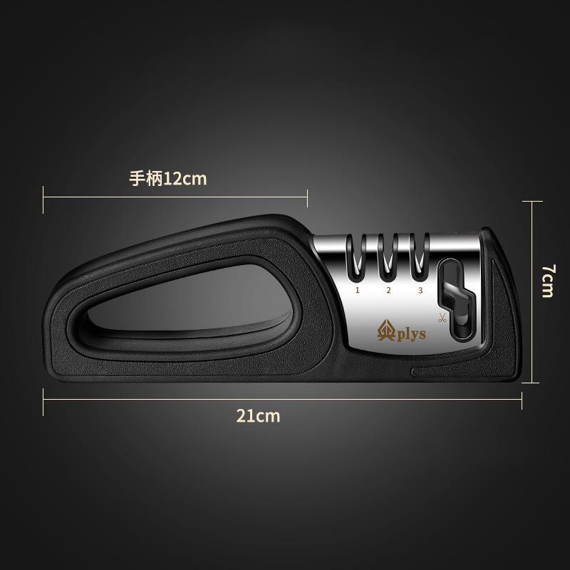 Kitchen Knife Sharpener Multifunctional Whetstone Fine Grinding Fast Sharpening Scissors Cutting Tools Sharp Sharpening Knives