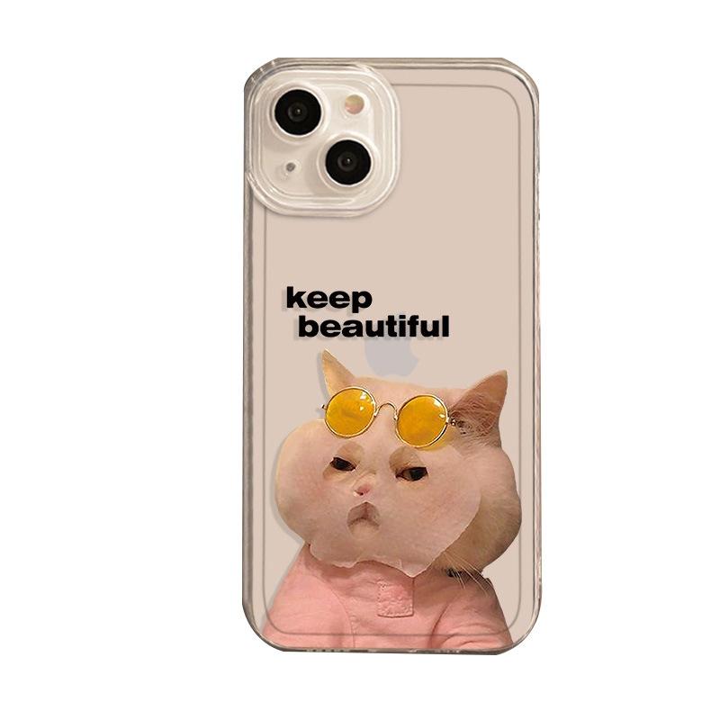 Funny Facial Mask for Cats and Dogs. Apple 13 Mobile Phone Case Soft Iphone12 Couple 14 Promax Protection Case