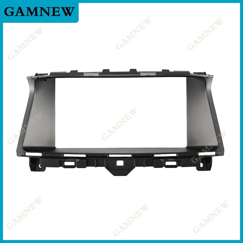 9 Inch Car Frame Fascia Adapter Canbus Box Android Fitting Panel Kit For Honda Accord 8 8TH Crosstour 2008-2012