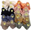 Embroidered 10 Pairs In 10 Foot Short Crew Short Socks with Cute Golden Fox 3D Suitable for All Seasons Socks, Colors, Covers, Socks, Women's Socks,