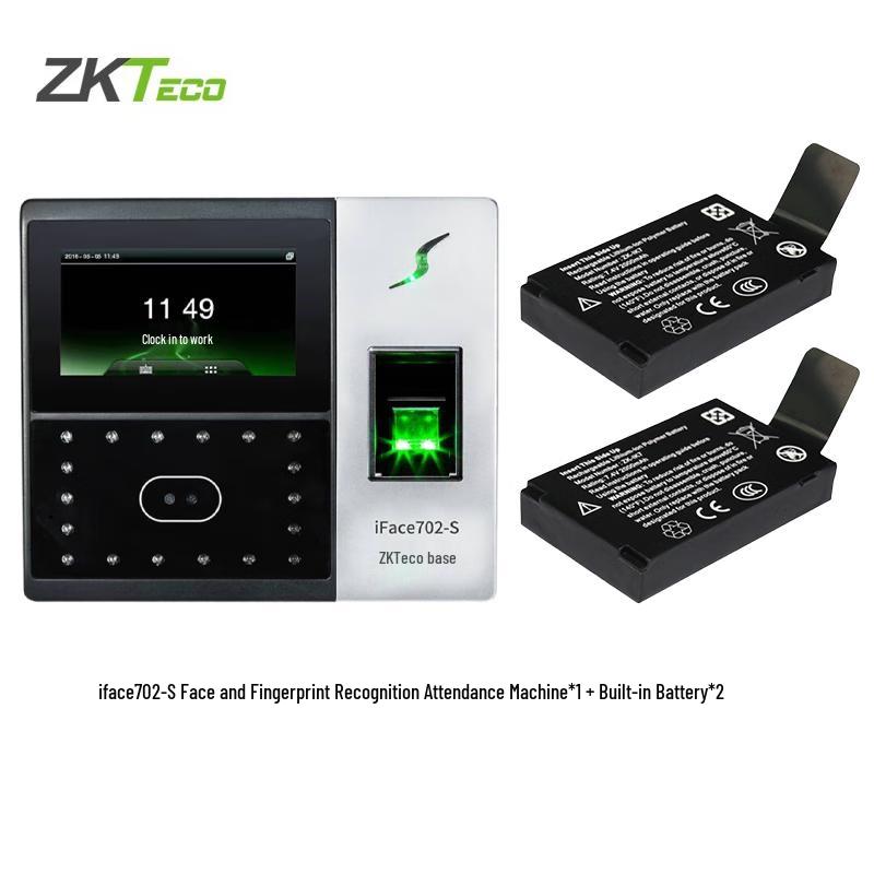 ZKTECO iface702-S Face & Fingerprint Attendance and Access Control Terminal