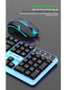 Russian Arabic Wired Luminous Gaming Keyboard & Mouse Set