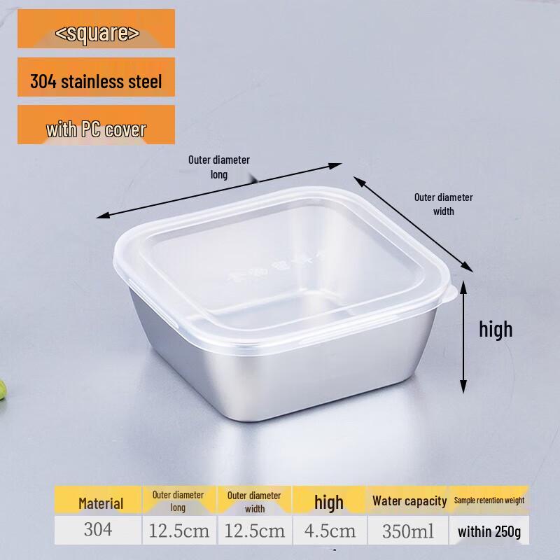 Huihuang 304 Stainless Steel Food Storage Container