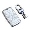 SANRILY Key Case, Key Holder, Key Cover, Key Protection, Range Rover Evoque, Range Rover