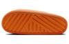 Nike Calm Bright Mandarin FD4116-800