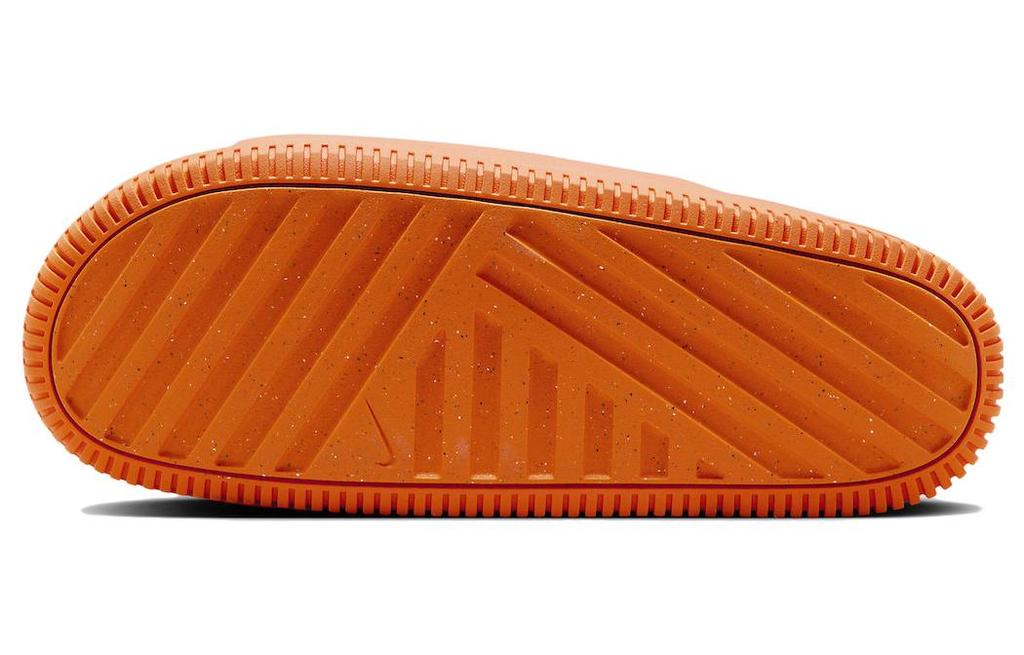 Nike Calm Bright Mandarin FD4116-800