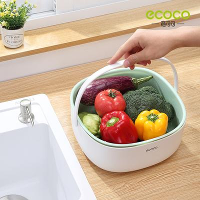 Portable Double-Layer Vegetable Washing Basin with Draining Basket, Kitchen Household Plastic Fruit Tray, Living Room Sink for Washing and Draining
