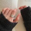 Trendy Geometric Adjustable Copper Ring For Women Chic Fashionable Accessory 2024