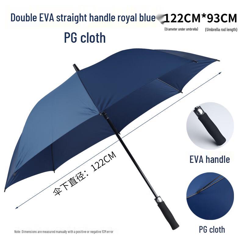 Автоматический ветрозащитный зонт Shixun с защитой от солнца