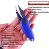 HENG JIA Popular Folding Lure Pliers and Mini Retractable Line Cutter Scissors