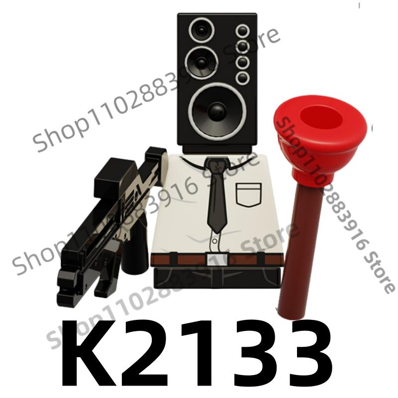 Non-Toxic Skibidi Toilet Man Building Blocks Moc Kdl818 Lg1009 House Accessories Titan Tv Monitor Speakman Figures Toys For Birthday Gift