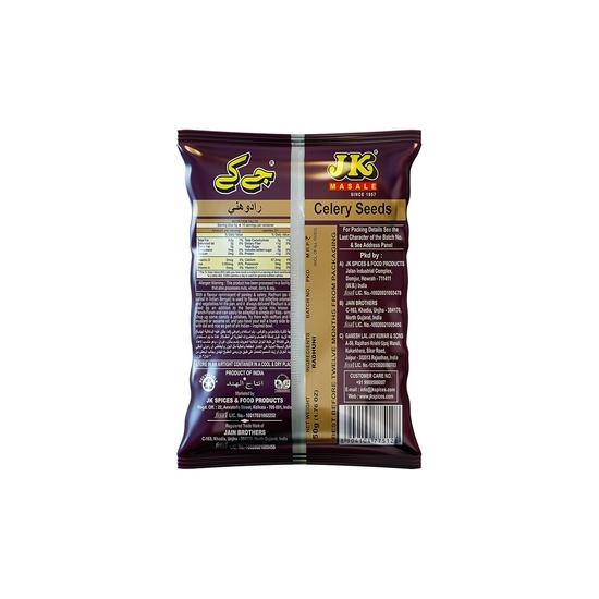JK Mustard Powder 100g 2 + RADHUNI 50g 4 + Panch Foran 100g | Premium Spices for Authentic Indian Flavors