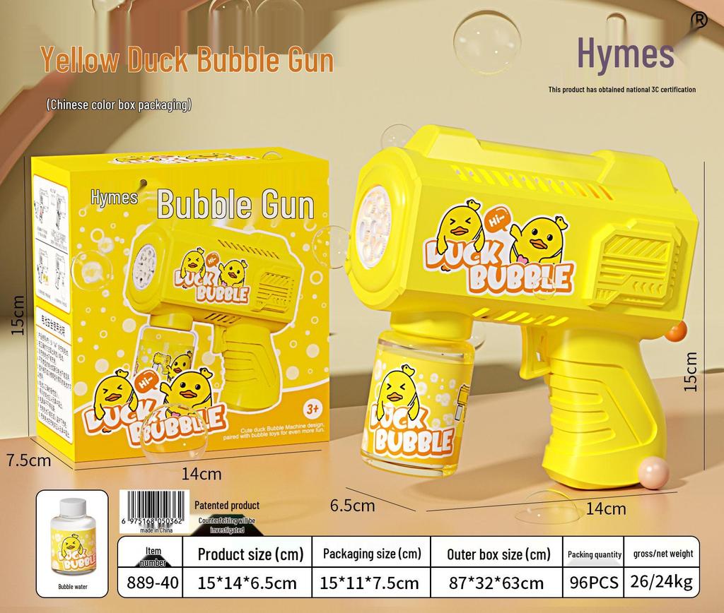 Gatling Bubble Gun: Automatic Electric Handheld Bubble Maker for Kids