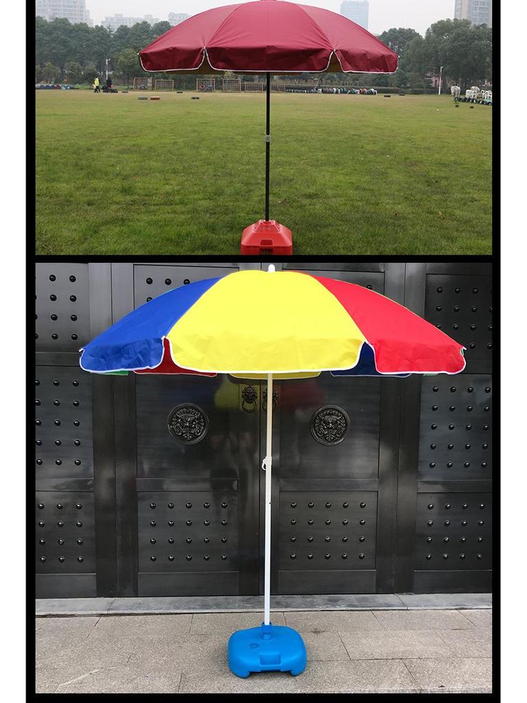 Outdoor Sun Umbrella with Water-Filled Base - Large Stall Advertising Umbrella and Plastic Stand
