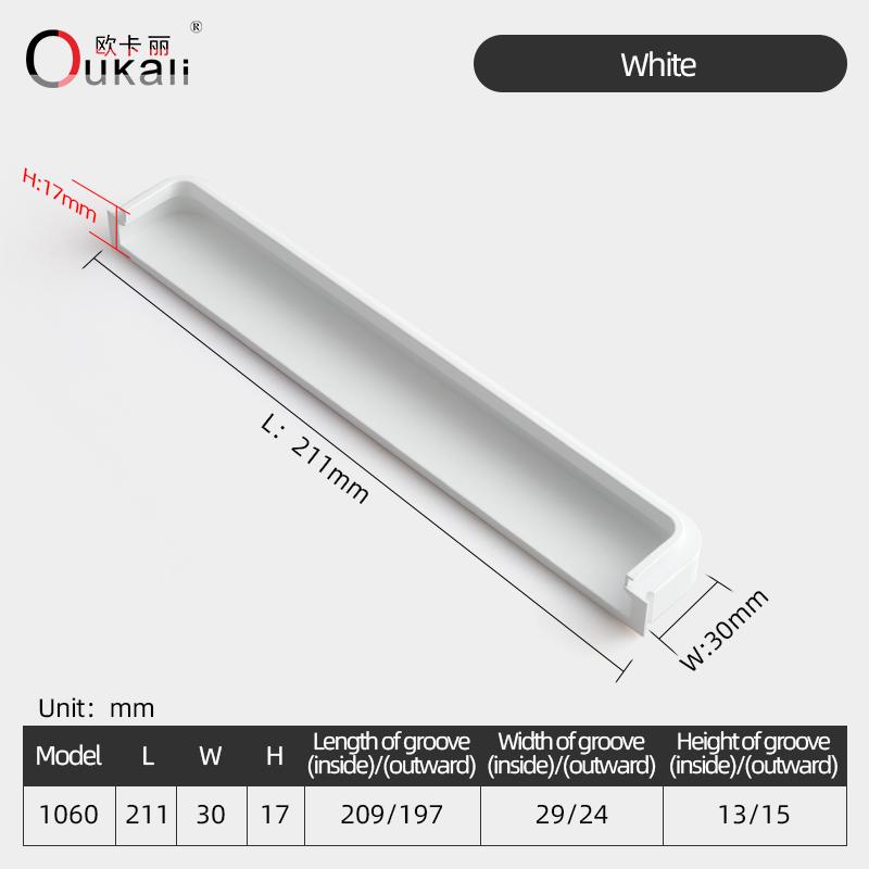 Oukali No Slotting Handle Cabinet Wardrobe Door Handle Aluminum Alloy With Plug Furniture Hardware Invisible Handle