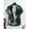 Camicie Hawaiane da Uomo con Stampa 3D Tropicale a Foglia per Resort, Vacanze all'Aperto, Spiaggia, Estate, Manica Corta con Revers, Spandex