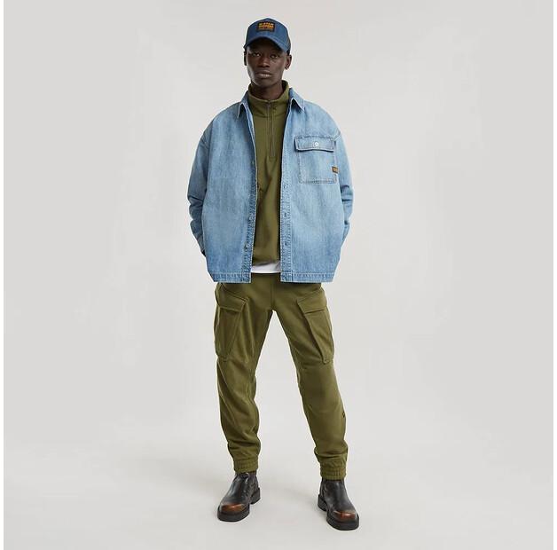 G-Star Rovic Skipper свитшот