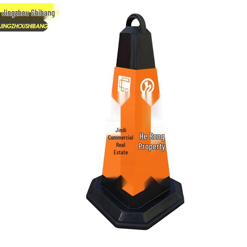 Reflective Safety Traffic Cone