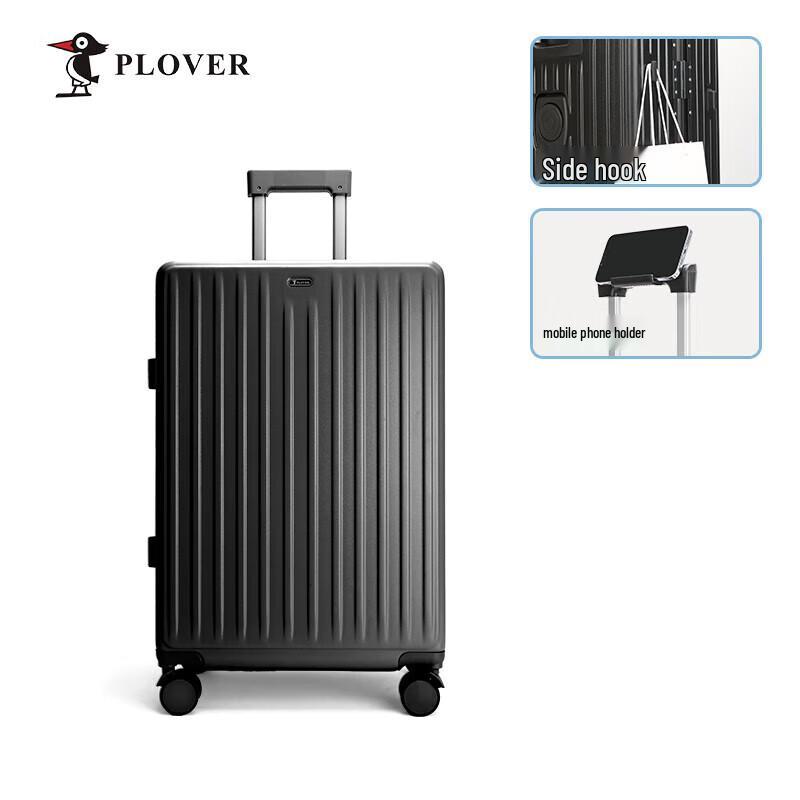 PLOVER Hardshell Luggage