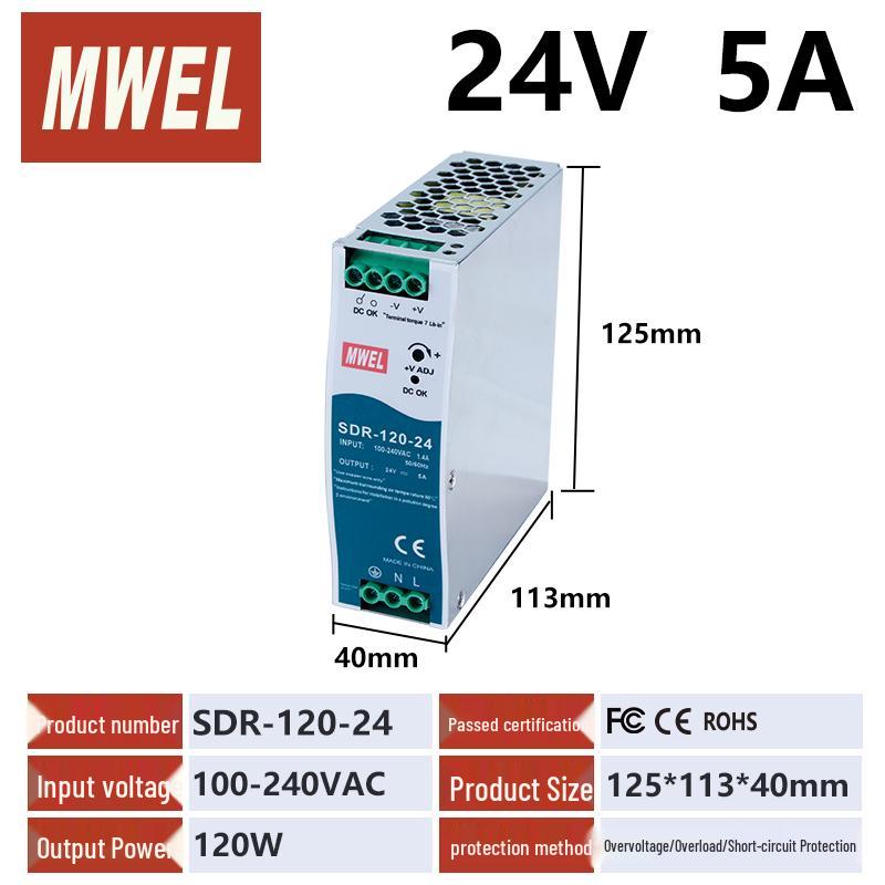 240W DIN Rail Power Supply Transformer, 24V to 12V DC