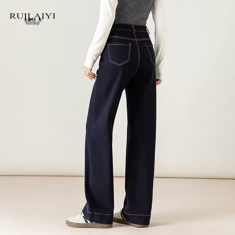 RUILAIYI Women's High-Waist Straight Leg Fleece-Lined Jeans