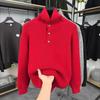 Men's High-Neck Button-Down Knit Sweater - Warm, Basic, Autumn/Winter Style