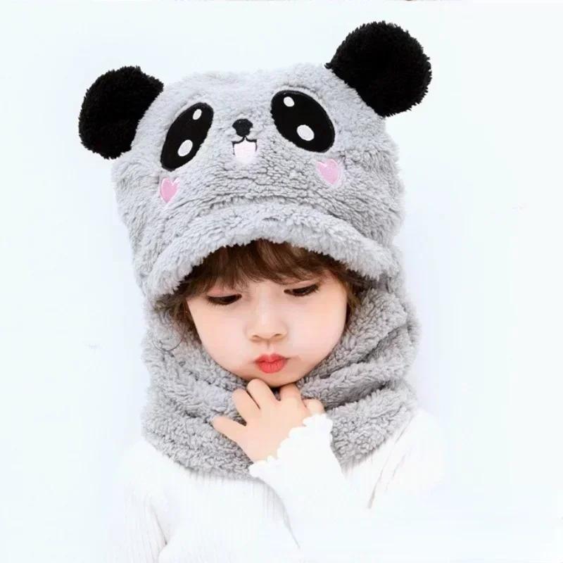 Cartoon Hat for Girls Boys Scarf Thicken Cap Winter Hat for Kids Newborn Baby Stuff Children Hat Plus Fleece Kids Caps